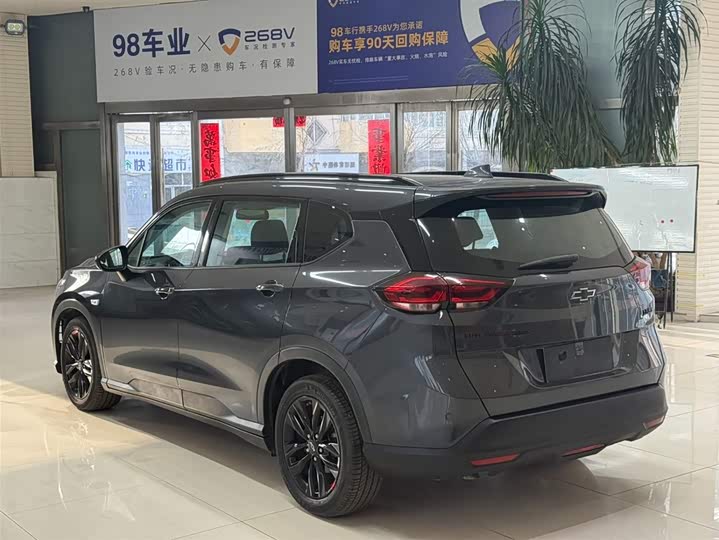 Chevrolet Orlando 2020 2020款 轻混 Redline 530T 自动纵享版（5+2款）