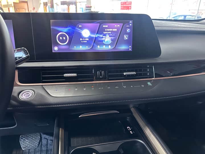 Chery Omoda C5 2022 2022款 1.5T CVT驭界版