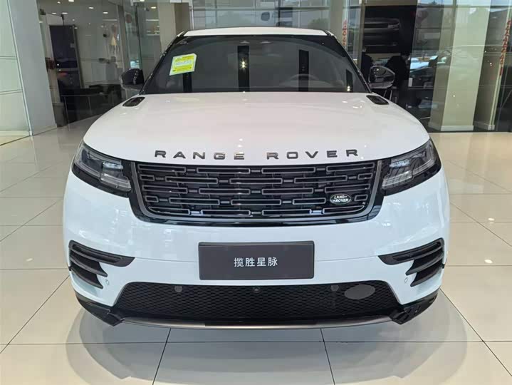 2026 Land Rover Range Rover Velar