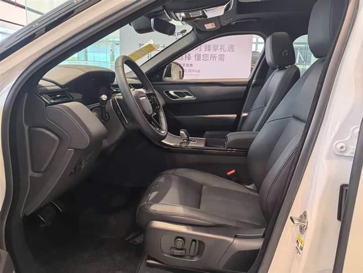 2026 Land Rover Range Rover Velar