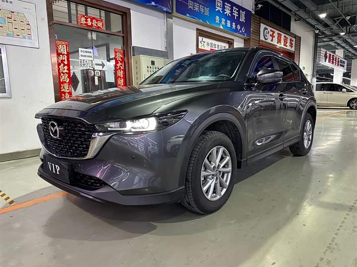 Mazda CX-5 2024 2024款 2.0L 自动两驱智尚型