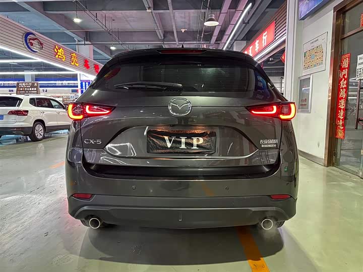 Mazda CX-5 2024 2024款 2.0L 自动两驱智尚型