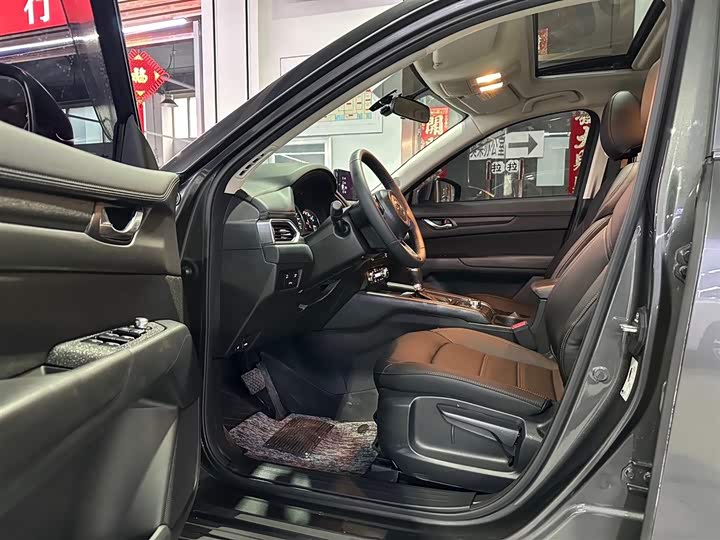 Mazda CX-5 2024 2024款 2.0L 自动两驱智尚型