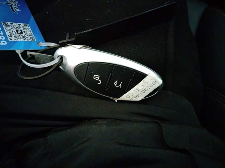 Bestune NAT 2022 2022款 舒享出行 换电版 100kW 414km