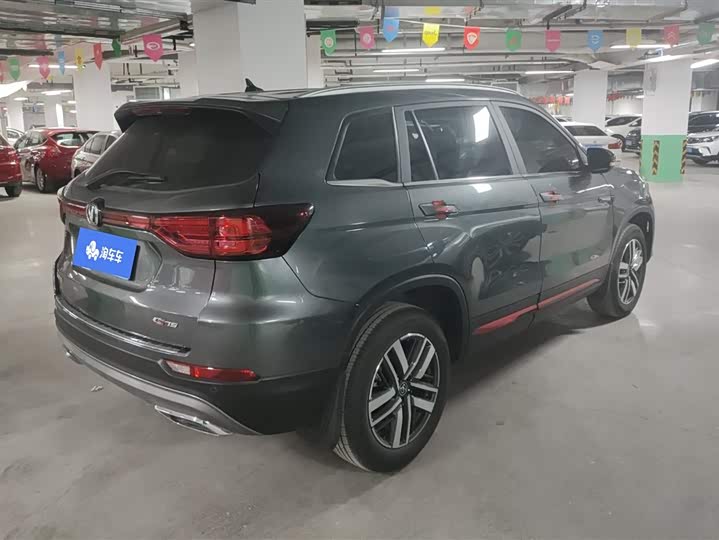 Changan CS75 2023 2023款 畅享版 1.5T DCT豪华版