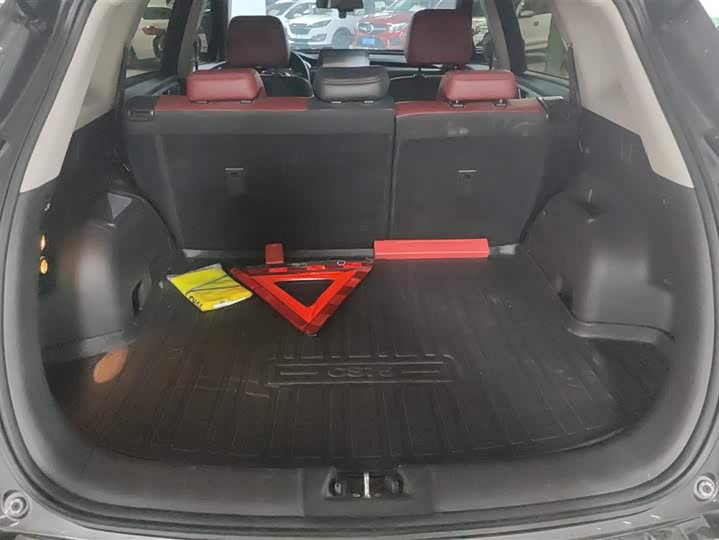 Changan CS75 2023 2023款 畅享版 1.5T DCT豪华版