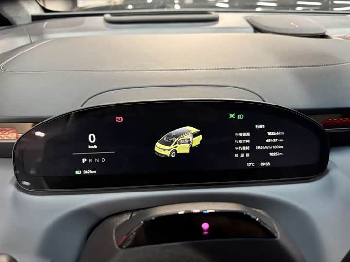 Zeekr Mix 2025 2025款 长续航智驾版