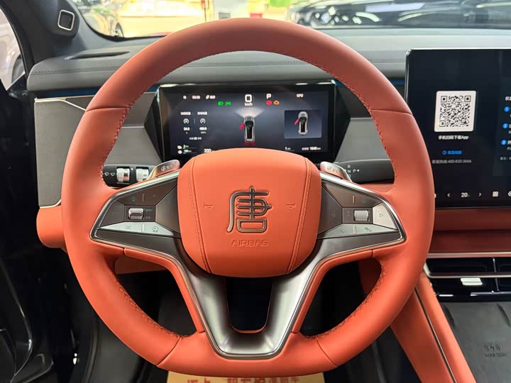 BYD Tang L 2025 2025款 DM 175KM无人机玩家版