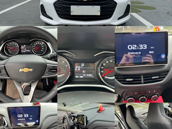 Chevrolet Onix (Cavalier) 2022 2022款 325T 自动欣悦版