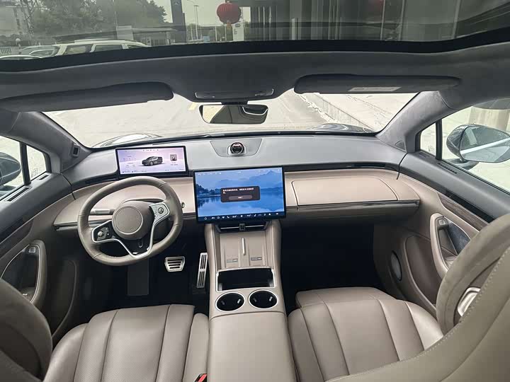 Luxeed R7 2025 2025款 增程 251km Max