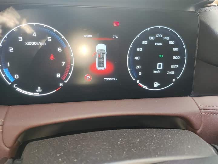 Geely Okavango 2022 2022款 1.8TD DCT豪华型 7座