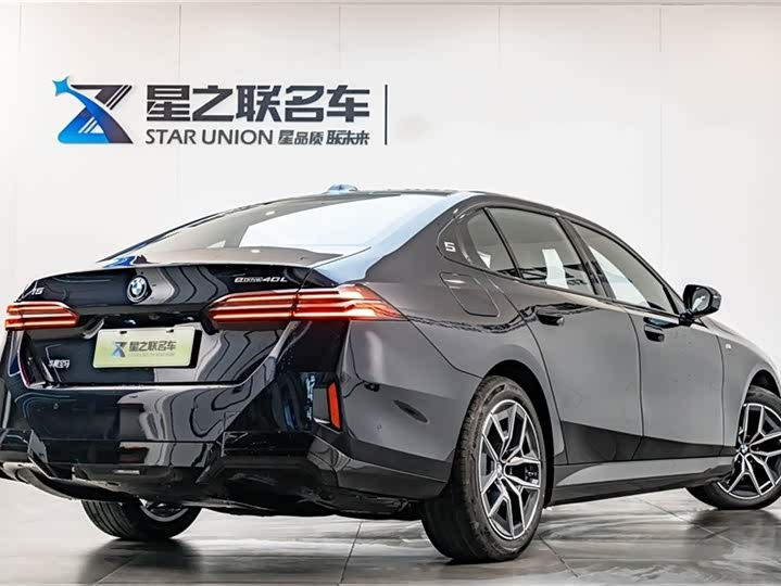 BMW i5 2025 2025款 eDrive 40L M运动套装