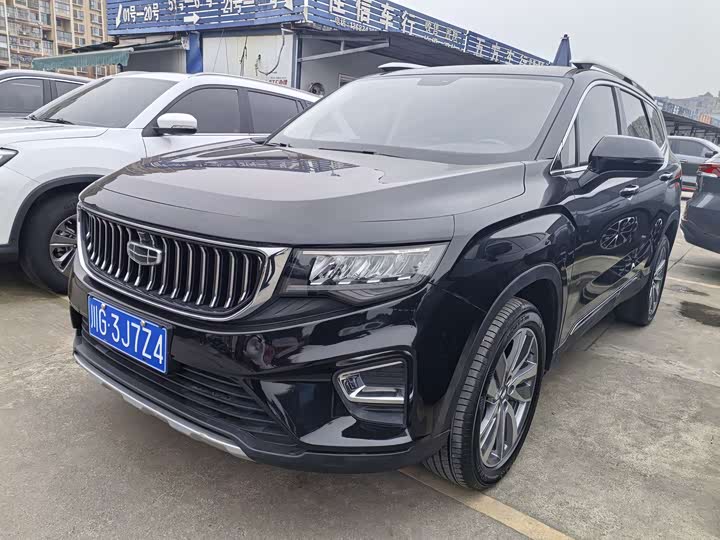 2022 Geely Okavango