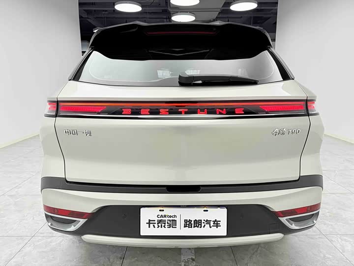 Bestune T90 2023 2023款 2.0T 自动旗舰型