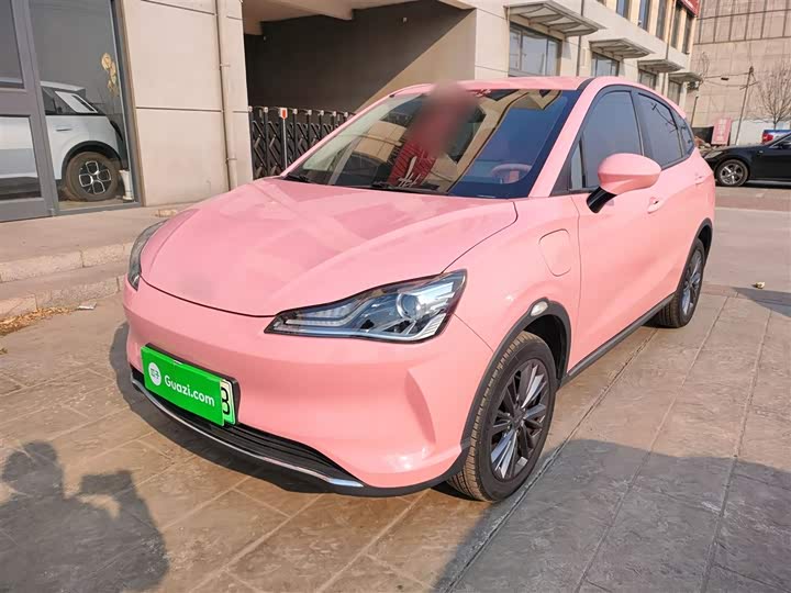 Hozon V 2022 2022款 潮 400 Lite 粉色定制款