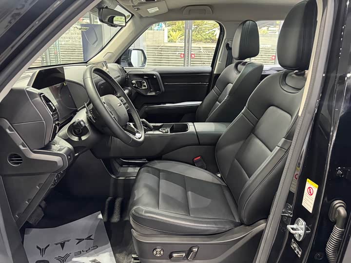 Haval H-Dog 2023 2023款 2.0T 四驱潮野Plus