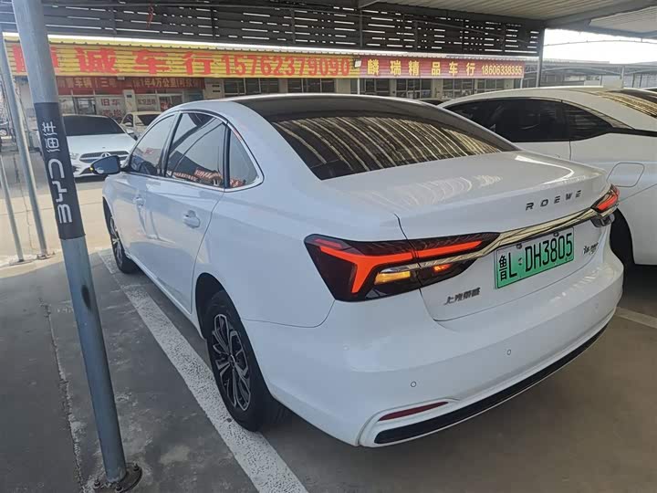 Roewe i6 Max EV 2022 2022款 EV 500天幕尊享版