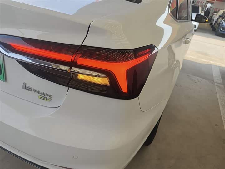 Roewe i6 Max EV 2022 2022款 EV 500天幕尊享版