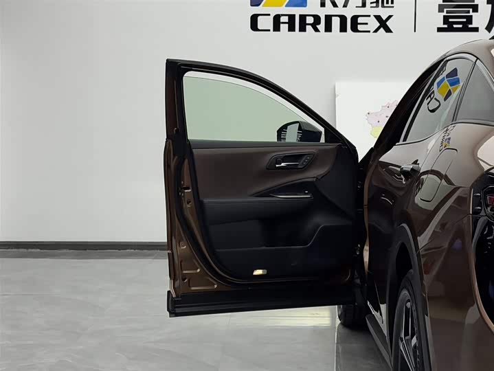 2023 Toyota Crown SportCross