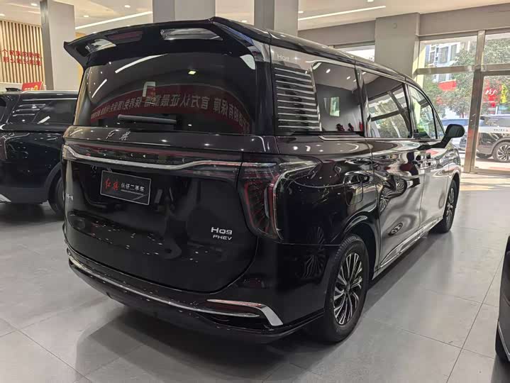 2024 Hongqi HQ9 Hybrid