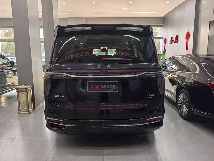 2024 Hongqi HQ9 Hybrid