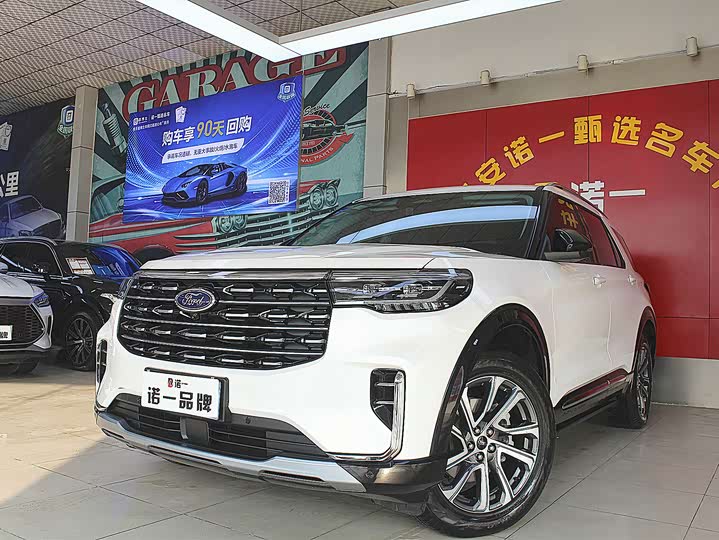 Ford Explorer 2024 2024款 2.3T EcoBoost 四驱风尚plus版 7座