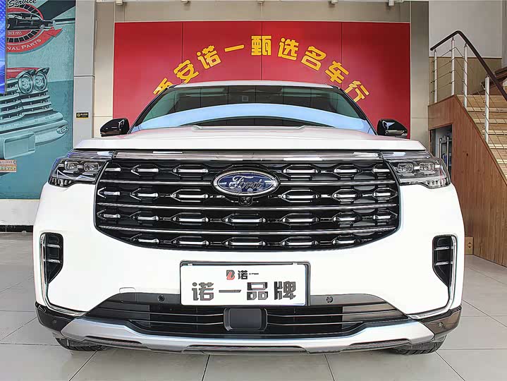 Ford Explorer 2024 2024款 2.3T EcoBoost 四驱风尚plus版 7座