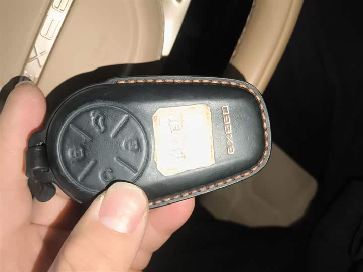 Exeed Sterra ET 2024 2024款 纯电 655 Ultra