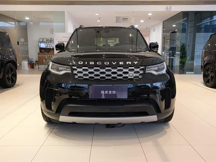 2025 Land Rover Discovery