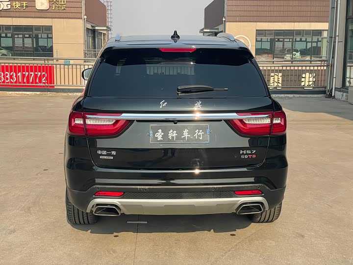 Hongqi HS7 2022 2022款 3.0T 自动四驱智联旗享版 五座