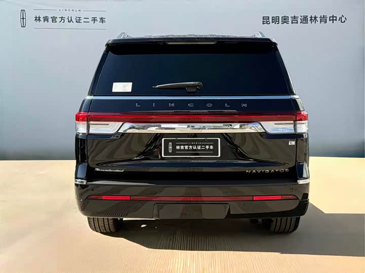 2024 Lincoln Navigator