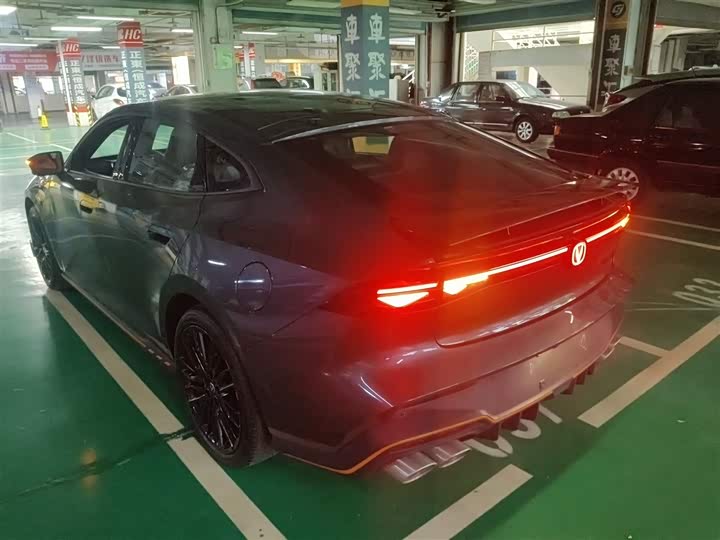 2025 Changan UNI-V