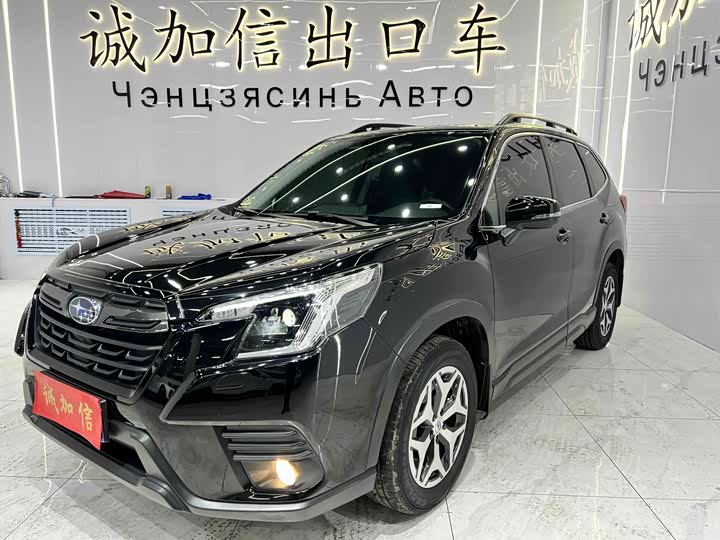 Subaru Forester 2022 2022款 2.0i AWD豪华版EyeSight