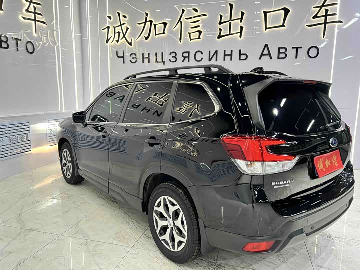 Subaru Forester 2022 2022款 2.0i AWD豪华版EyeSight