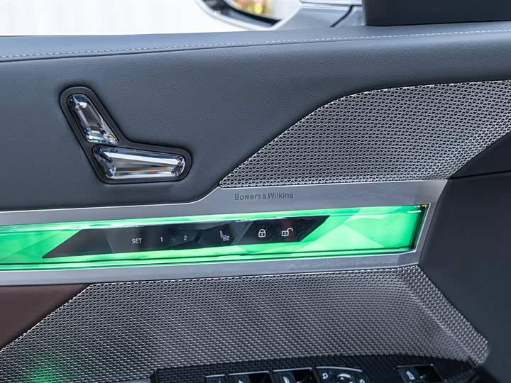 BMW 7 Series 2023 2023款 735Li 豪华套装