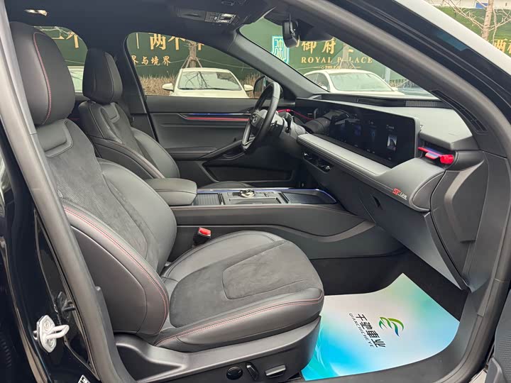 Ford Mondeo Sport (Evos) 2022 2022款 改款 EcoBoost 245 ST-Line