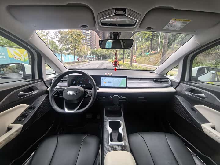 Geely Geometry E Firefly 2024 2024款 301km 星光