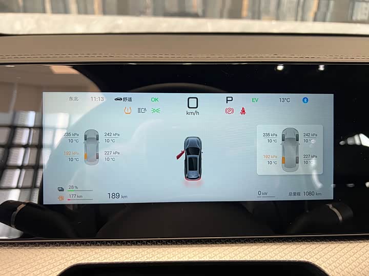 BYD Song Pro Hybrid 2025 2025款 第二代 智驾版 DM-i 115KM卓越型
