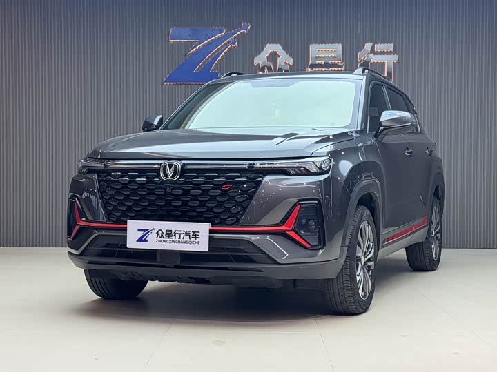 Changan CS35 Plus 2022 2022款 蓝鲸NE 1.4T DCT豪华型