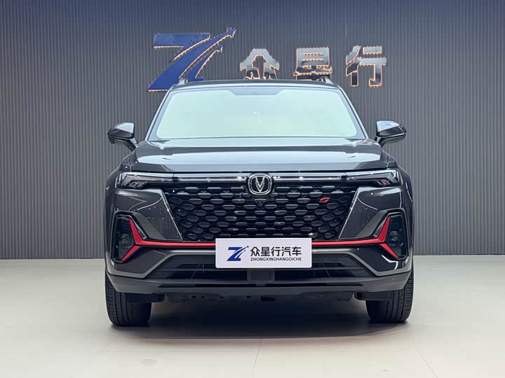 Changan CS35 Plus 2022 2022款 蓝鲸NE 1.4T DCT豪华型