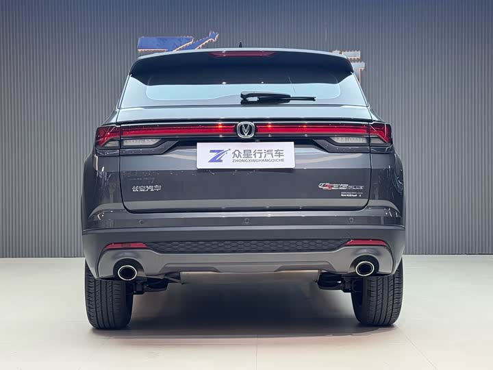 Changan CS35 Plus 2022 2022款 蓝鲸NE 1.4T DCT豪华型