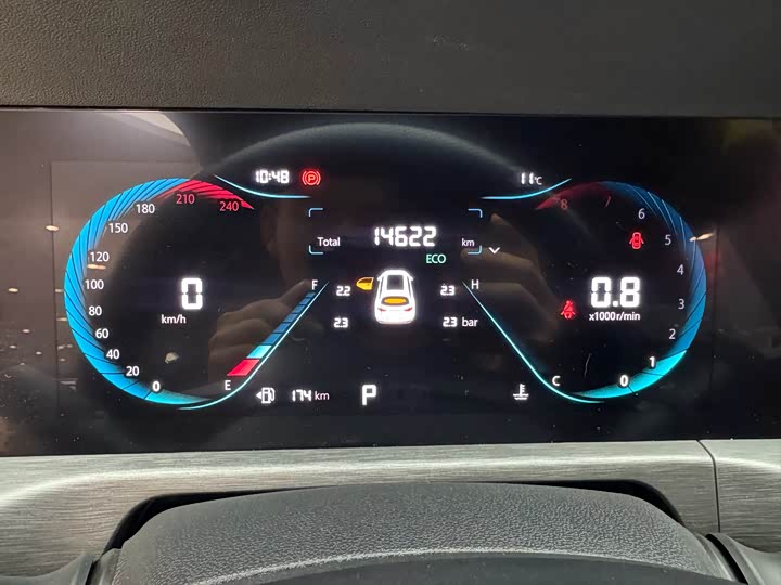 Changan CS35 Plus 2022 2022款 蓝鲸NE 1.4T DCT豪华型