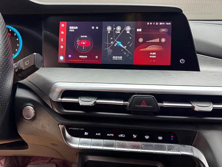 Changan CS35 Plus 2022 2022款 蓝鲸NE 1.4T DCT豪华型