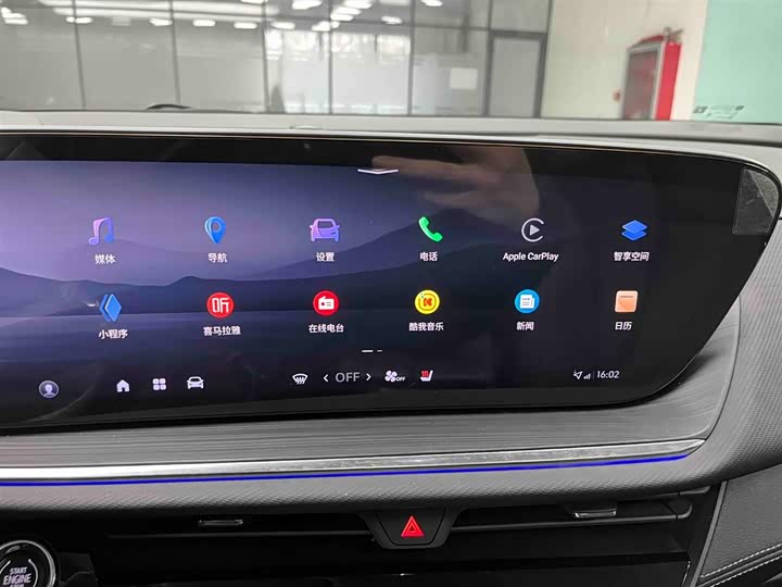 Buick Envision S 2025 2025款 25T 进享白金版