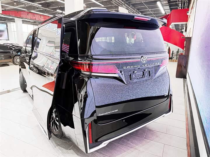 Toyota Vellfire 2024 2024款 皇冠 双擎 2.5L 至尊行政版