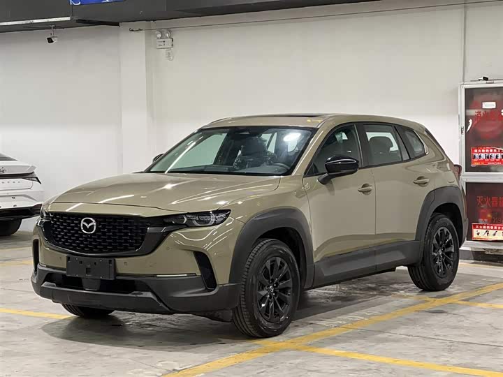 Mazda CX-50 2023 2023款 2.0L 领行版