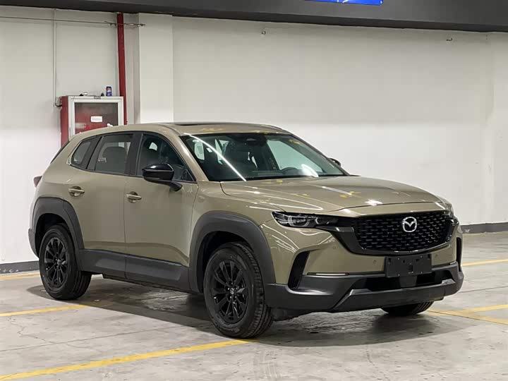 Mazda CX-50 2023 2023款 2.0L 领行版