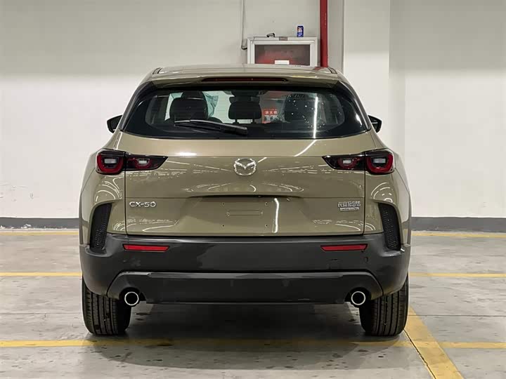 Mazda CX-50 2023 2023款 2.0L 领行版