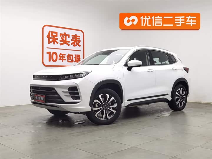 Exeed LX C-DM Hybrid 2022 2022款 1.5TCI-DHT 105KM乘风起版