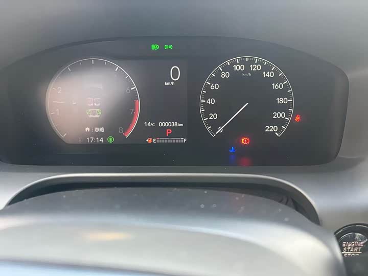 Honda HR-V 2023 2023款 240TURBO 劲睿版